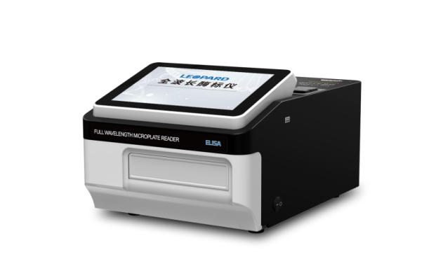 MK4000 全波長酶標儀