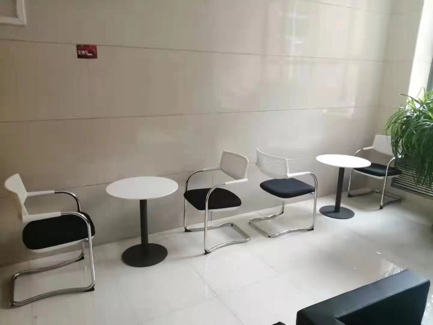 
                                    中國科學院大連化學物理研究所